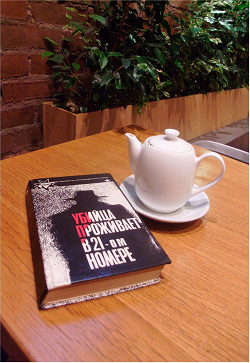 Отдается в дар «книги»