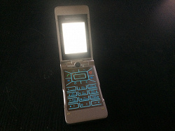 Отдается в дар «Мобильный телефон BenQ-Siemens EF-81»