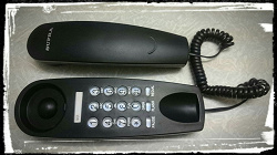 Отдается в дар «Телефон стационарный «SUPRA».»
