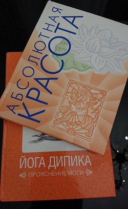 Отдается в дар «Книги»