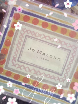 Отдается в дар «Коробочка Jo Malone»