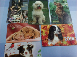 Отдается в дар «Календарики Собаки»