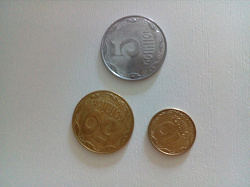 Отдается в дар «Украинские монеты 2008 год»