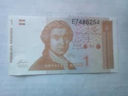 Отдается в дар «Бона»