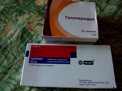 Отдается в дар «Галоперидол и Тиоридазин(тиорил) Таблетки»