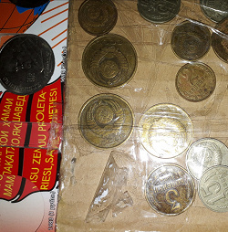 Отдается в дар «Монеты СССР. Года разные.»