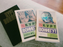 Отдается в дар «Книги — эксклюзивная классика»