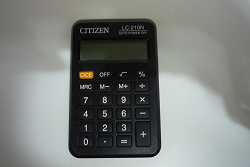 Отдается в дар «Калькулятор CITIZEN LG-210N»