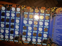 Отдается в дар «10-рублевые монеты»