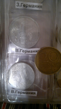 Отдается в дар «20 pfennig DDR»