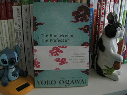 Отдается в дар «Книги японских авторов на английском»