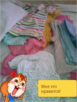 Отдается в дар «Колготки для девочки»