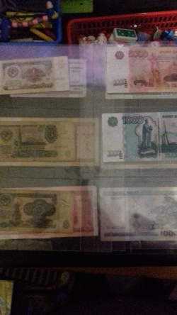Отдается в дар «вкладыши для хранения банкнот»