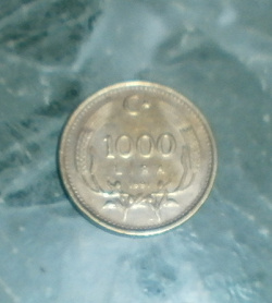 Отдается в дар «Монеты Турции»