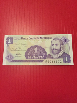 Отдается в дар «Бонкнота 1 сентаво Никарагуа»