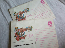 Отдается в дар «конверты из СССР, новые»
