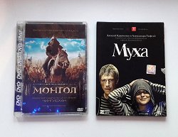Отдается в дар «Диски с фильмами»