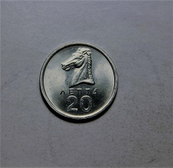 Отдается в дар «Монетка доевровой Греции»