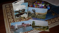 Отдается в дар «Набор открыток Ереван»