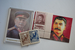 Отдается в дар «4 марки со Сталиным (1954 год)»