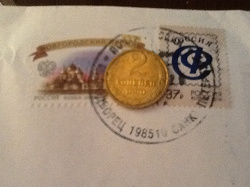 Отдается в дар «Монеты позднего СССР — 2 копейки 1990, UNC»