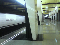 Отдается в дар «Проездные на метро»
