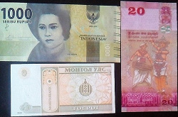 Отдается в дар «Иностранные банкноты»