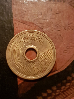 Отдается в дар «монетка Японии»