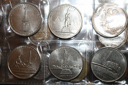 Отдается в дар «Монета Бухарест»