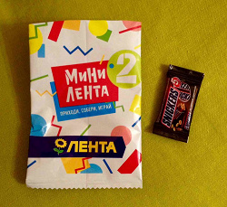 Отдается в дар «Мини Лента Snickers»