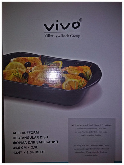Отдается в дар «Наклейки Vivo из Магнита»