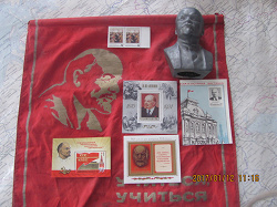 Отдается в дар «марки «Ленин» СССР»
