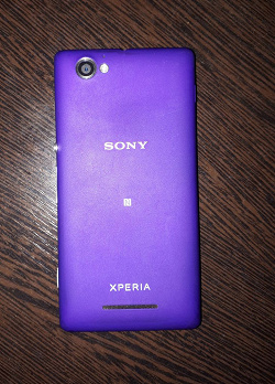 Отдается в дар «Смартфон.Sony Xperia M»