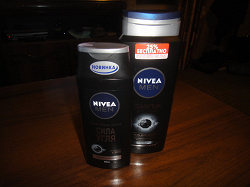 Отдается в дар «Гель для душа мужской Nivea «Сила угля»»