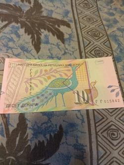 Отдается в дар «Банкнота Македонии.»