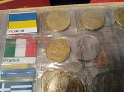 Отдается в дар «55 копеек Украины»