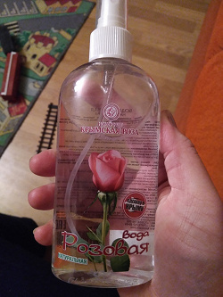 Отдается в дар «Розовая вода»