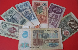 Отдается в дар «100 рублей 1991 (1992)»