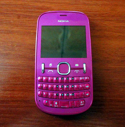 Отдается в дар «Телефон Nokia Asha 200»