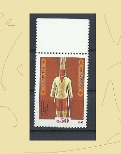 Отдается в дар «Золотой Воин. Почтовая марка Казахстана №1.»