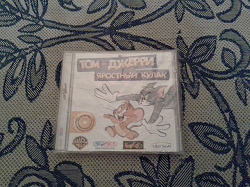 Отдается в дар «Компьютерная игра «Том и Джери»»