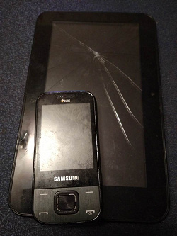 Отдается в дар «мобильный телефон Samsung»