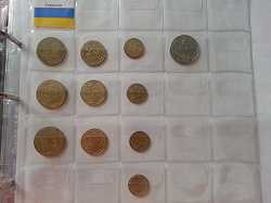 Отдается в дар «Монеты Украины.»