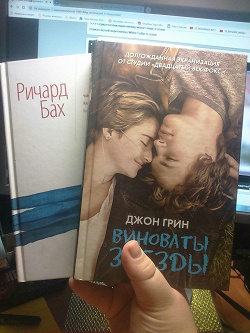 Отдается в дар «Книги»