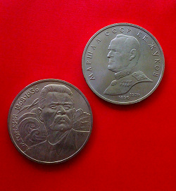 Отдается в дар «Монеты СССР (оставшиеся)»