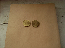 Отдается в дар «Две монетки 2013 г.»