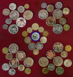 Отдается в дар «Серебряная коллекционная монета»