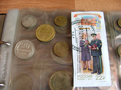 Отдается в дар «Монета «3 копейки, 1928 год» из СССР»