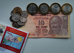 Отдается в дар «банкнота Индии»