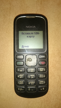 Отдается в дар «Мобильный телефон Nokia 1280»